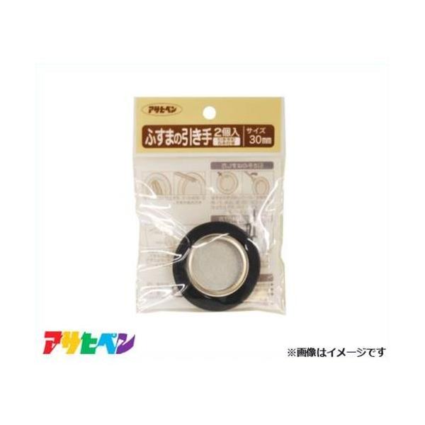 y[ցzATqy ӂ܂̈ 2 413-30MM [DIY CeA tH[]