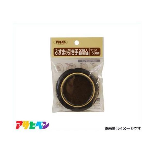 y[ցzATqy ӂ܂̈ 2 476-50MM [DIY CeA tH[]