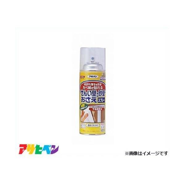 アサヒペン せんい壁・砂壁おさえスプレー 420ml 742 [DIY インテリア