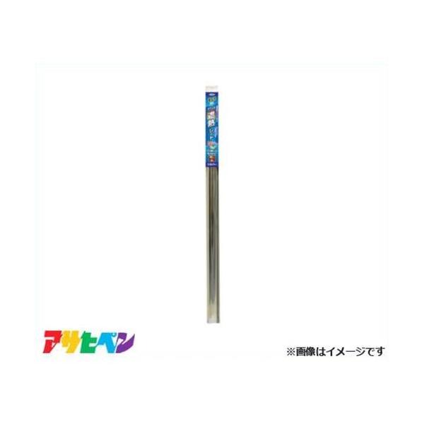 ATqy KXpՔMV[g 92cmX2m (Vo[) SG-22 [DIY CeA UVJbg Uh~]