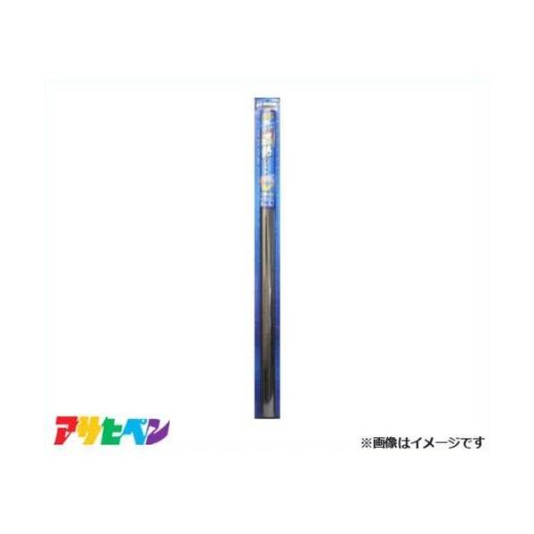 ATqy KXpՔMV[g 92cmX1m (uY) SG-14 [DIY CeA UVJbg Uh~]