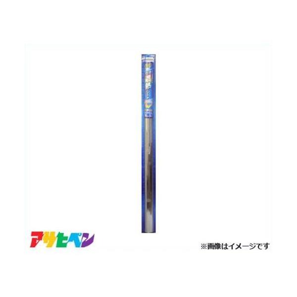 ATqy KXpՔMV[g 92cmX1m (Vo[) SG-12 [DIY CeA UVJbg Uh~]