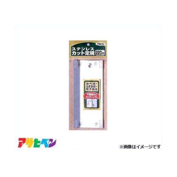 y[ցzATqy Jx XeXJbgK 220mm 906 [DIY CeA tH[]