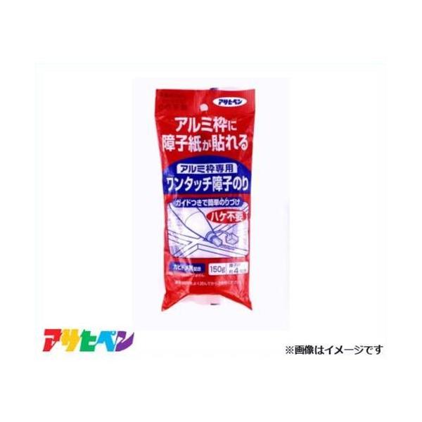 ATqy A~g ^b`q̂ 150g 200 [DIY CeA tH[]