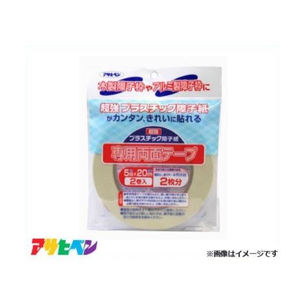 y[ցzATqy UVvX`bNqe[v 5mmX20m (2) PT-40 [DIY CeA tH[]