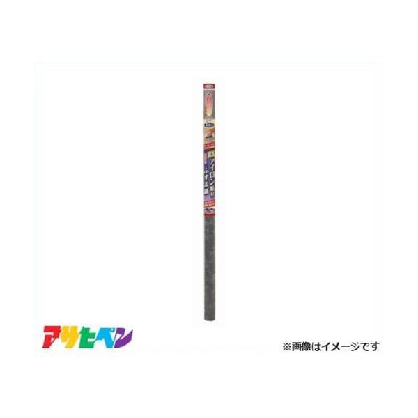 ATqy EXAC\ӂ܎΂p 95X180 (n) No.082 [DIY CeA tH[]