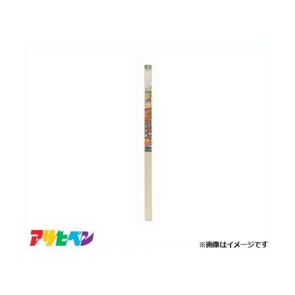 ATqy EXAC\ӂ܎ 2 (V) No.214 [DIY CeA tH[]