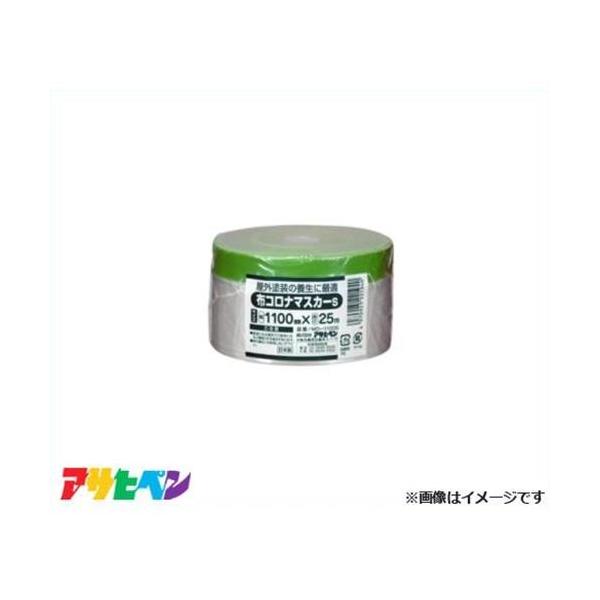 ATqy zRi}XJ[ 1100mmX25m MD-1100S [DIY hpi }XLO]