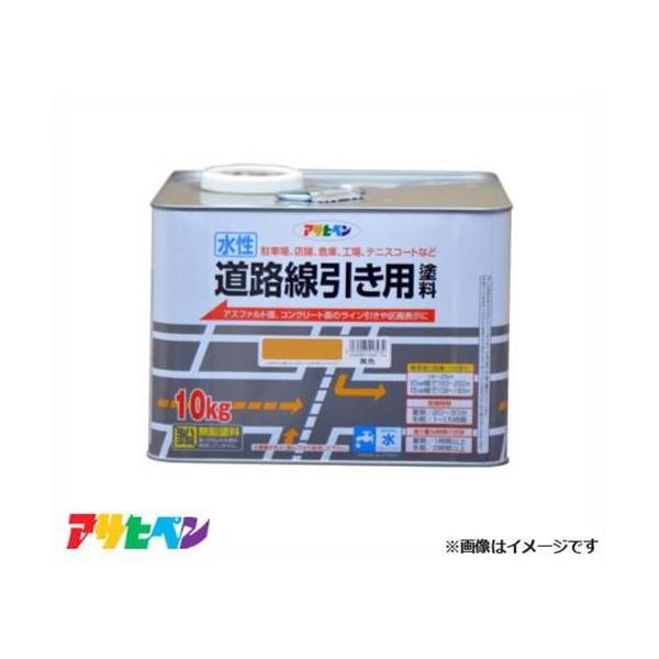 ATqy Hph 10kg (F) [AXt@g RN[g C]