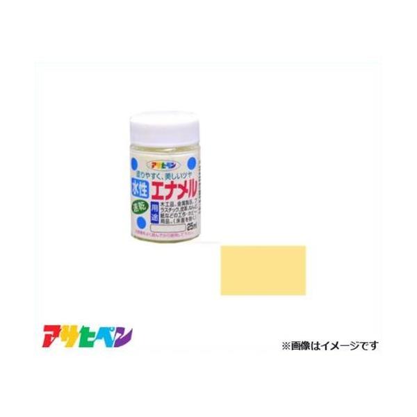 ATqy Gi 25ml (N[F) [DIY ؍Hi i vX`bN Sy  H DIY]