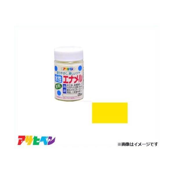 ATqy Gi 25ml (F) [DIY ؍Hi i vX`bN Sy  H DIY]