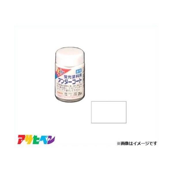 ATqy uh 25ml (A_[R[g) [DIY SW pH|i fUC POP]