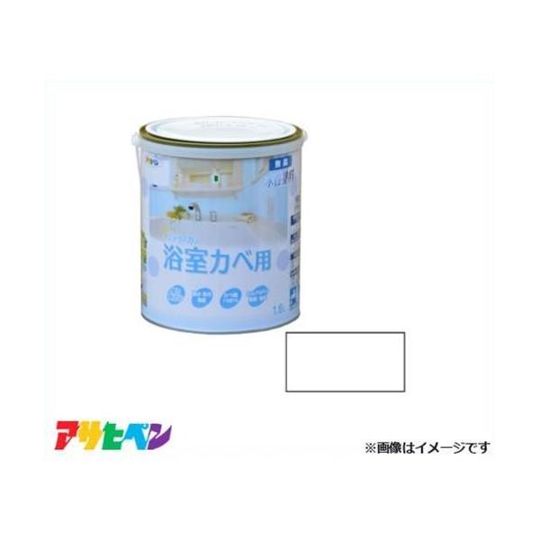 ATqy NEWCeAJ[Jx 1.6L () [nEXPA hJr L^Cv 1h]