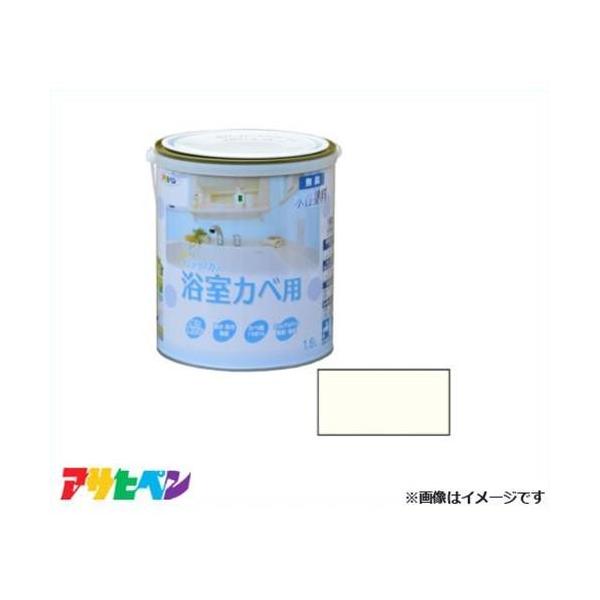 ATqy NEWCeAJ[Jx 1.6L (~L[zCg) [nEXPA hJr L 1h]