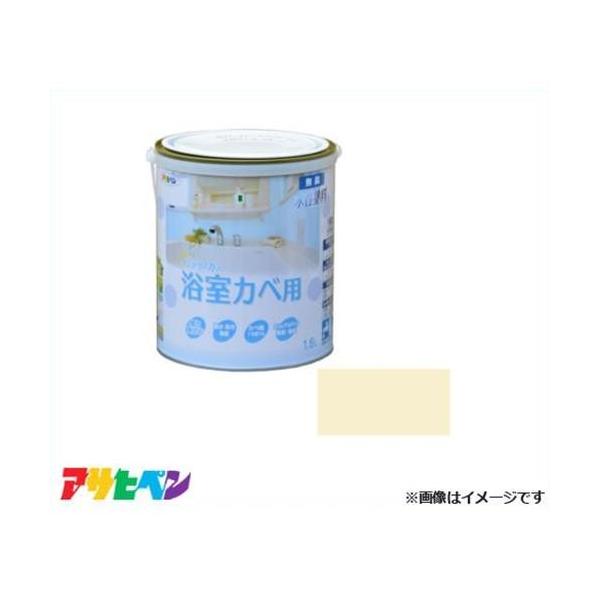 ATqy NEWCeAJ[Jx 1.6L (N[F) [nEXPA hJr L^Cv 1h]