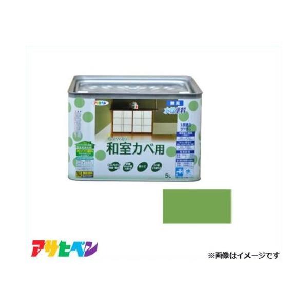 ATqy NEWCeAJ[aJx 5L (FF) [nEXPA hJr L^Cv 1h]