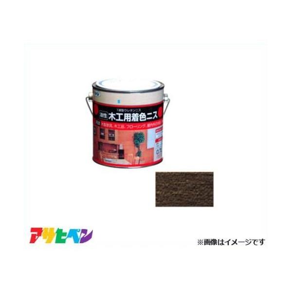 ATqy ؍HpFjX 0.7L (_[NI[N) [nEXPA F c]