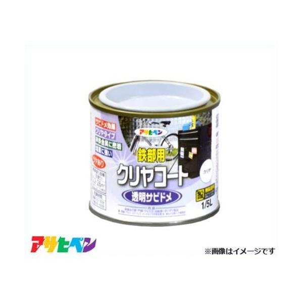 ATqy SpNR[g 1/5L (N) [nEXPA Trh ]