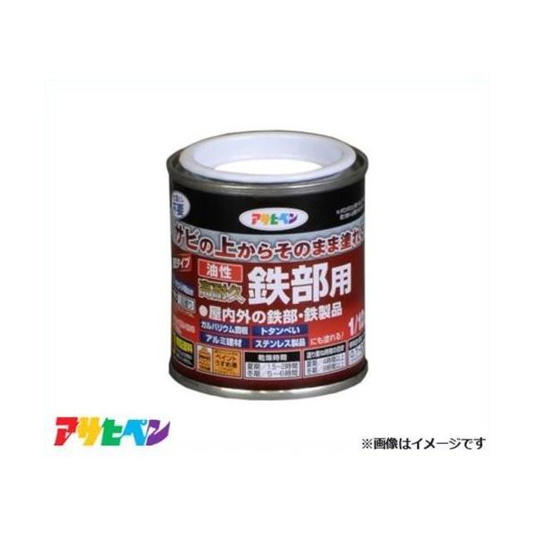 ATqy ϋvSp 1/12L () [nEXPA Trh h]