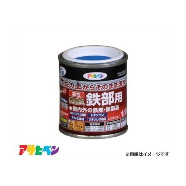 ATqy ϋvSp 1/12L () [nEXPA Trh h]