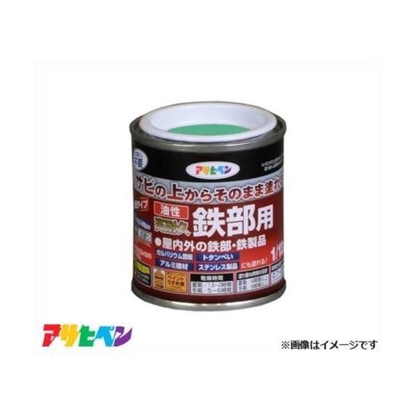 ATqy ϋvSp 1/12L (CgO[) [nEXPA Trh h]