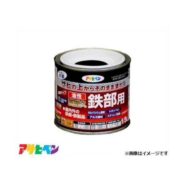 ATqy ϋvSp 1/5L () [nEXPA Trh h]