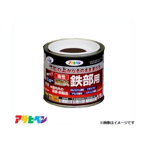 ATqy ϋvSp 1/5L () [nEXPA Trh h]