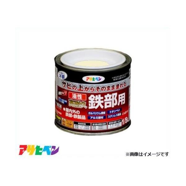 ATqy ϋvSp 1/5L (AC{[) [nEXPA Trh h]