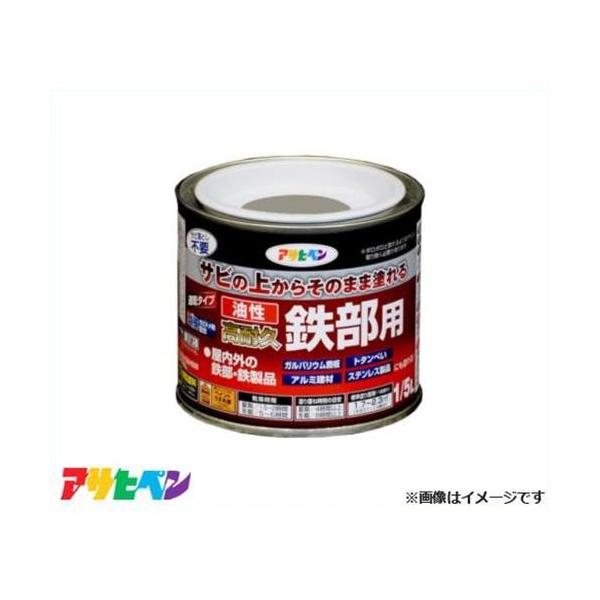 ATqy ϋvSp 1/5L (CgO[) [nEXPA Trh h]