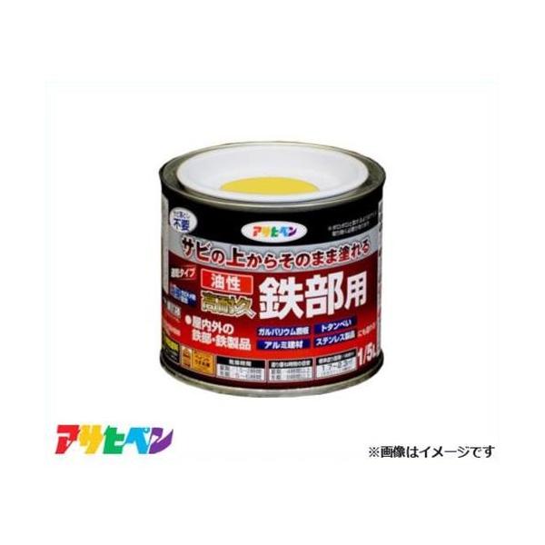 ATqy ϋvSp 1/5L (F) [nEXPA Trh h]