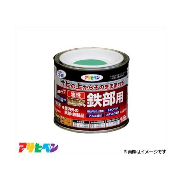 ATqy ϋvSp 1/5L (CgO[) [nEXPA Trh h]