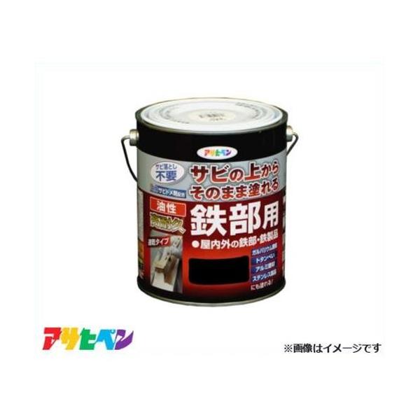 ATqy ϋvSp 1.6L () [nEXPA Trh h]