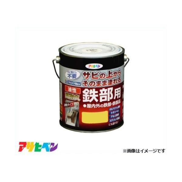 ATqy ϋvSp 1.6L (F) [nEXPA Trh h]