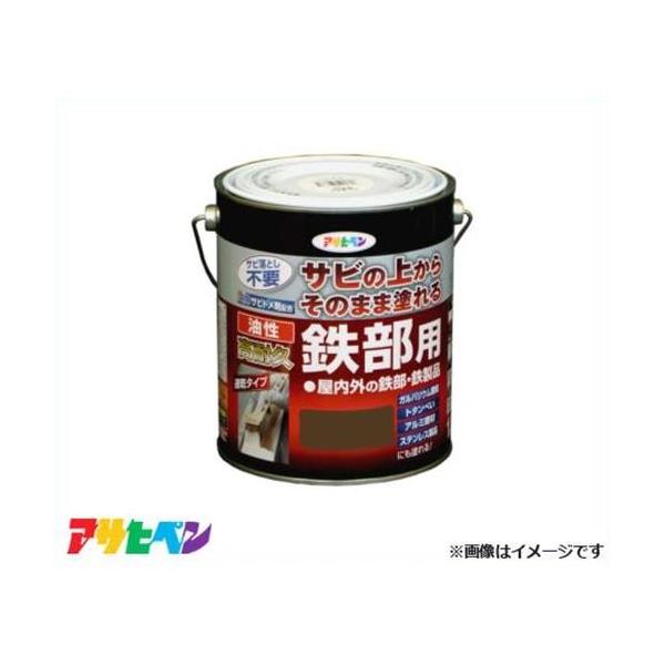 ATqy ϋvSp 1.6L (uE) [nEXPA Trh h]