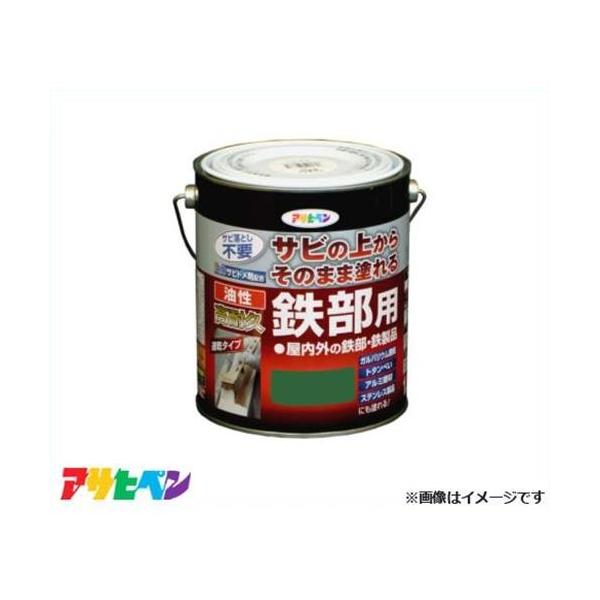 ATqy ϋvSp 1.6L (O[) [nEXPA Trh h]