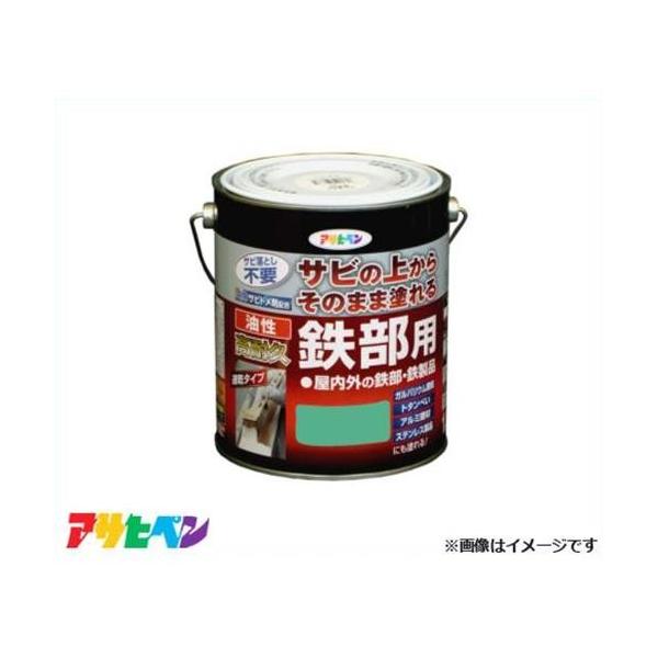 ATqy ϋvSp 1.6L (CgO[) [nEXPA Trh h]