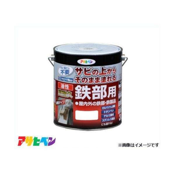 ATqy ϋvSp 3L () [nEXPA Trh h]