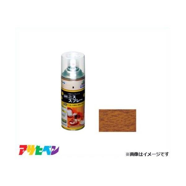 ATqy jXXv[ 420ml (S[fI[N) [nEXPA ϋv ؐƋ ؍Hi L ؕ]