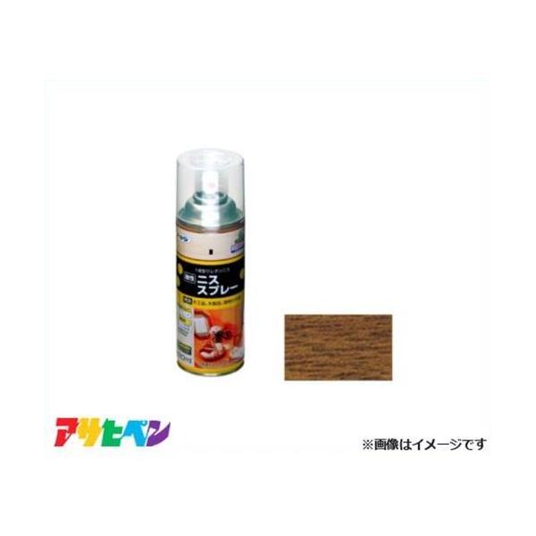 ATqy jXXv[ 420ml (EHibg) [nEXPA ϋv ؐƋ ؍Hi L ؕ]