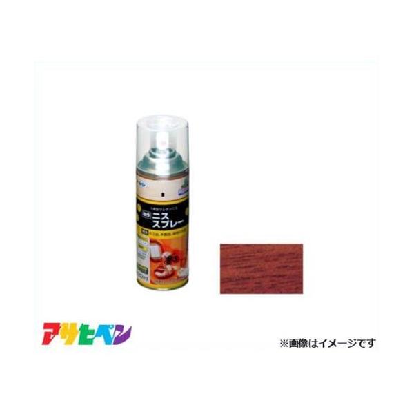 ATqy jXXv[ 420ml (}zKj[) [nEXPA ϋv ؐƋ ؍Hi L ؕ]