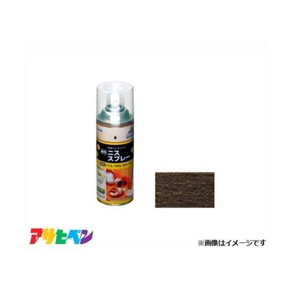 ATqy jXXv[ 420ml (_[NI[N) [nEXPA ϋv ؐƋ ؍Hi L ؕ]