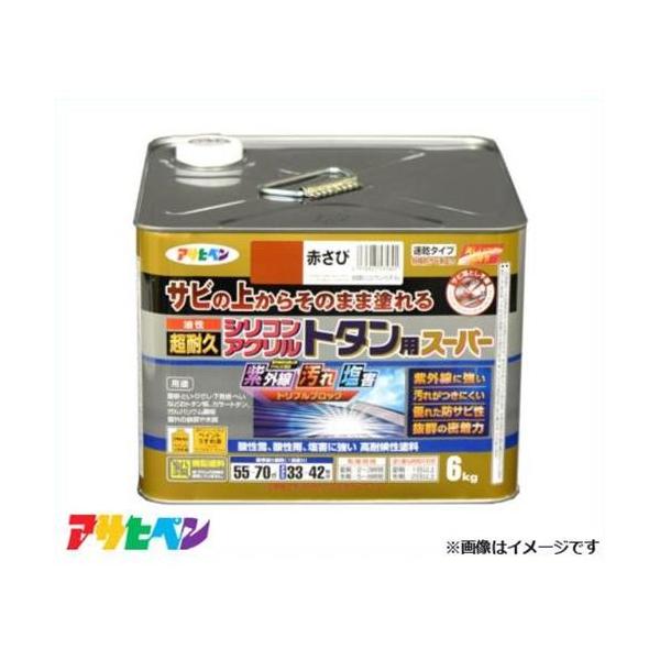 アサヒペン 油性超耐久シリコンアクリルトタン用 6kg (ペンキ 