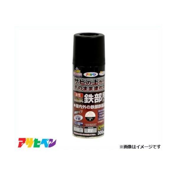 ATqy ϋvSpXv[ 300mL (c) [nEXPA Trhp]