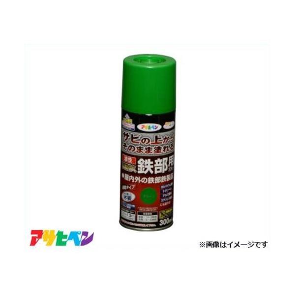 ATqy ϋvSpXv[ 300mL (O[) [nEXPA Trhp]