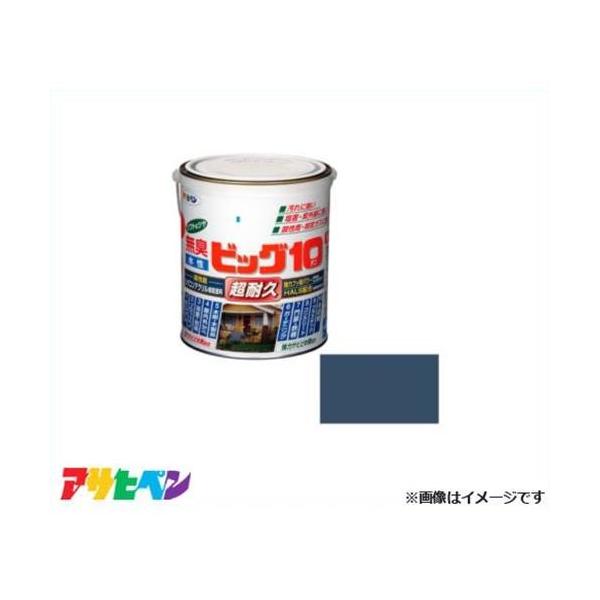 �A�T�q�y�� �����r�b�O10���p�r 1.6L (�J���g���[�u���[) [DIY ���L 1��h�� �T�r�h���� �h�J�r��]