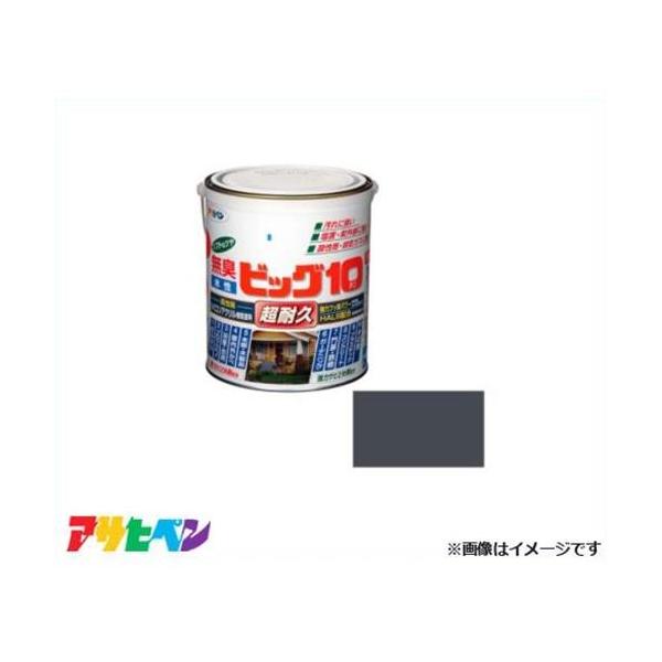 ATqy rbO10pr 1.6L (X[gO[) [DIY L 1h Trh hJr]