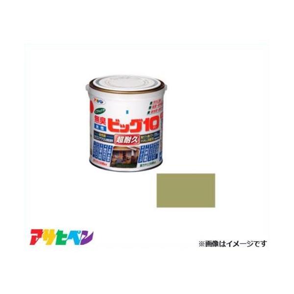 ATqy rbO10pr 0.7L (pXeI[u) [DIY L 1h Trh hJr]