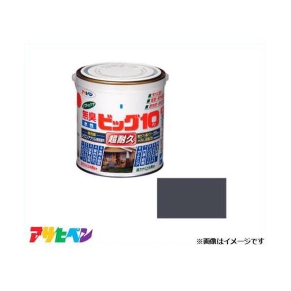 ATqy rbO10pr 0.7L (X[gO[) [DIY L 1h Trh hJr]