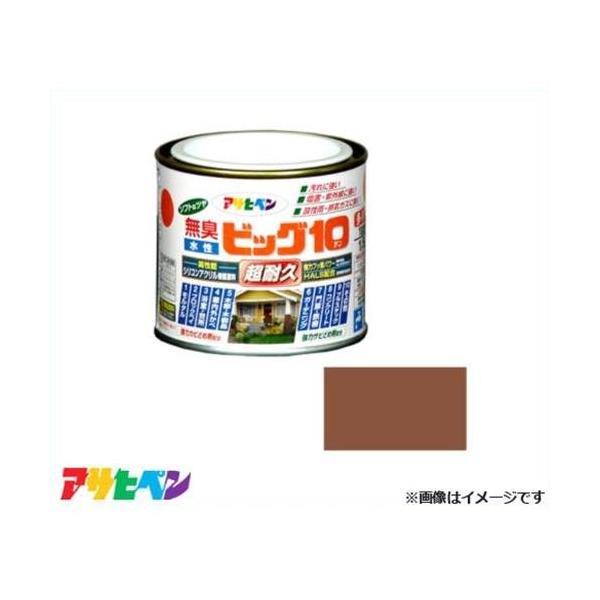 ATqy rbO10pr 1/5L (RRAuE) [DIY L 1h Trh hJr]