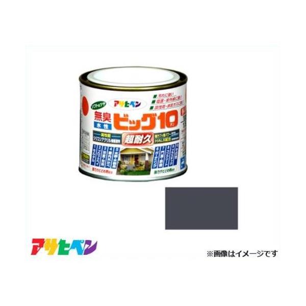 ATqy rbO10pr 1/5L (X[gO[) [DIY L 1h Trh hJr]